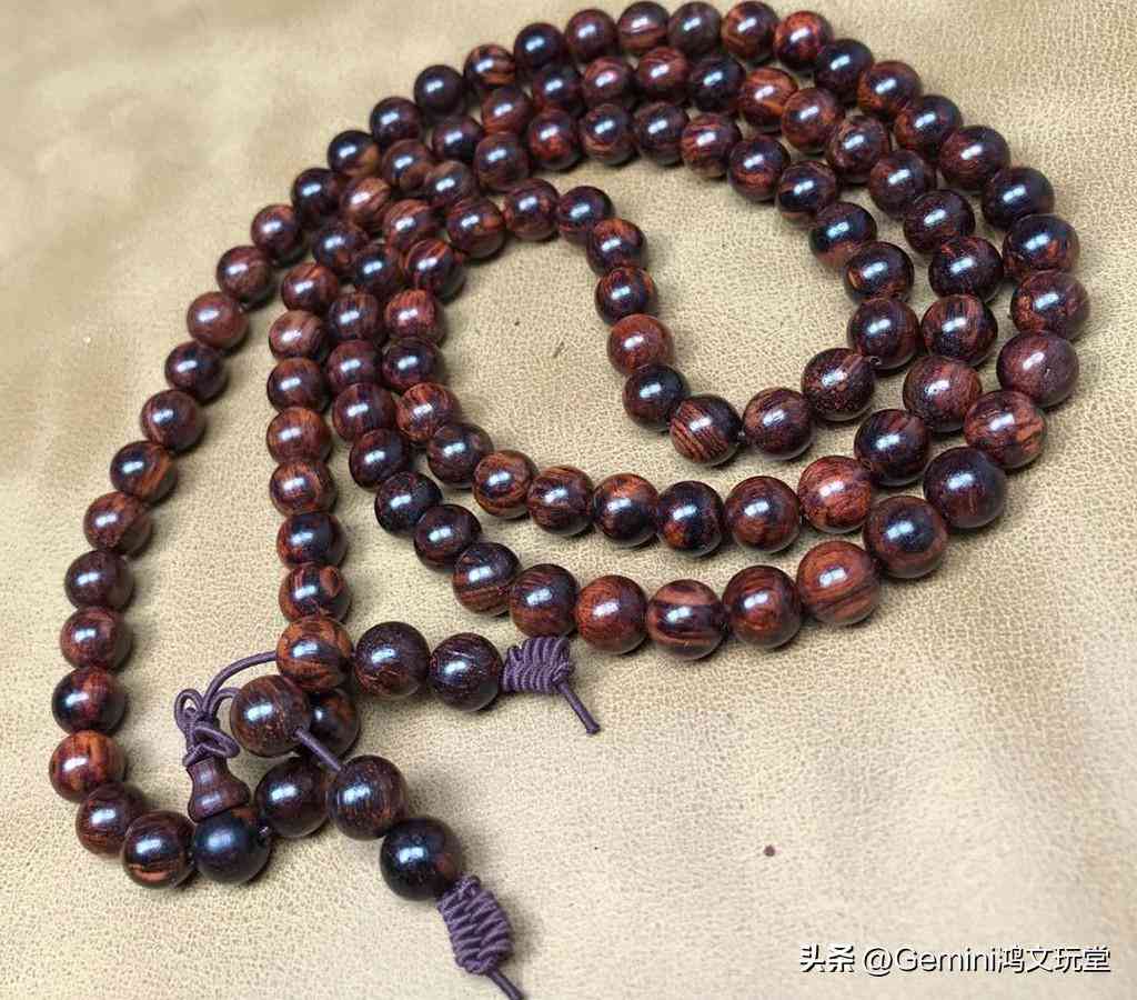 佛珠手串什么材質(zhì)最好(佛珠手串什么材質(zhì)的好)插圖4