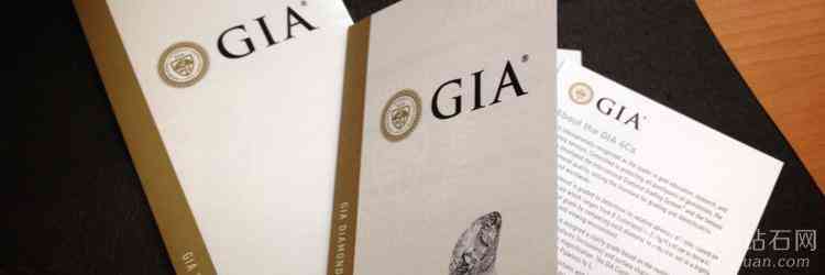 鉆石gia證書(shū)補(bǔ)辦流程(鉆戒的gia證書(shū)丟了怎么辦)插圖1