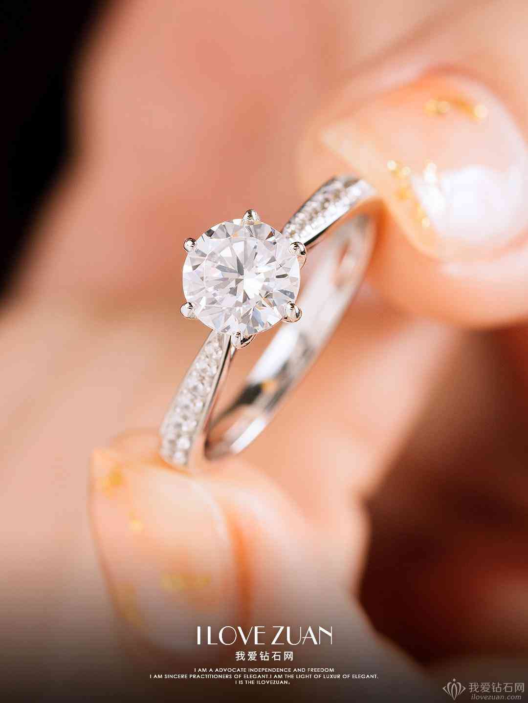 鉆石gia證書(shū)補(bǔ)辦流程(鉆戒的gia證書(shū)丟了怎么辦)插圖2