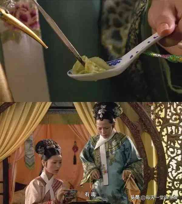 珠寶大家壇靠譜嗎(珠寶大家壇被攻擊)插圖4