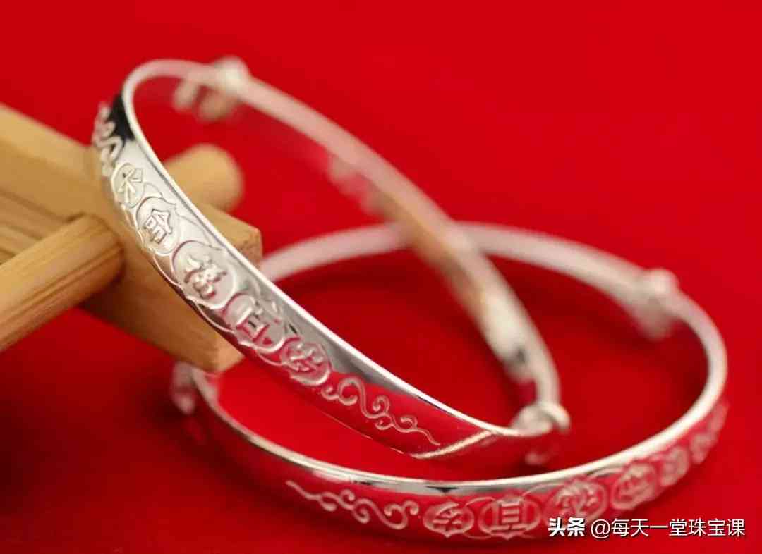 珠寶大家壇靠譜嗎(珠寶大家壇被攻擊)插圖13