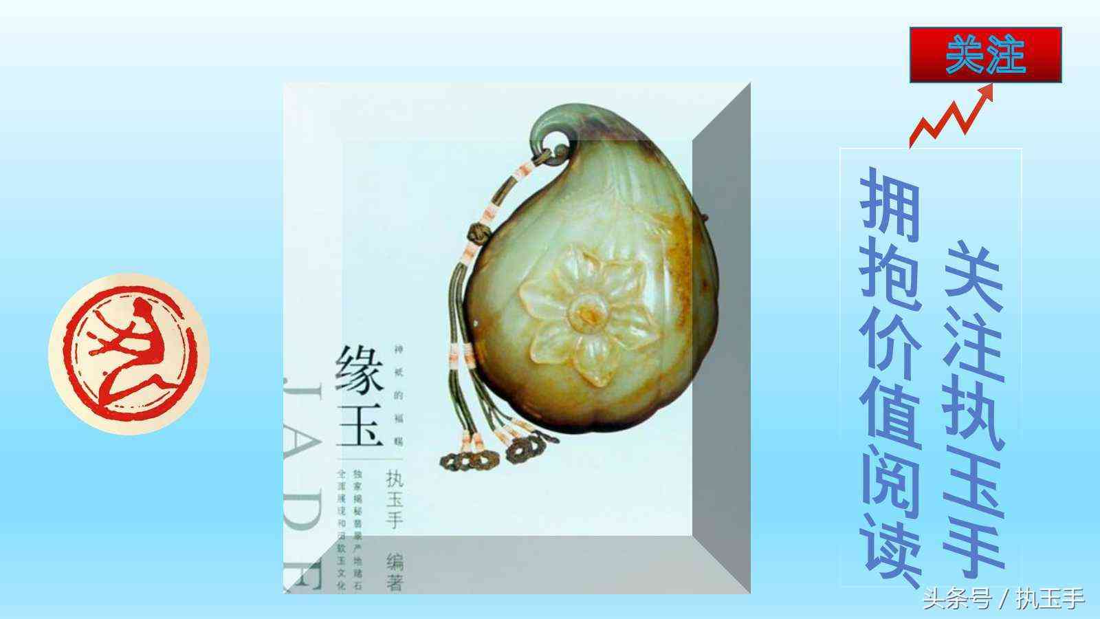 翡翠專賣店(南京七彩云南翡翠專賣店)