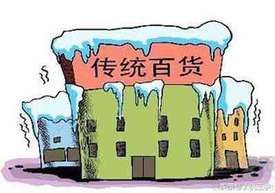 翡翠專賣店(南京七彩云南翡翠專賣店)插圖6