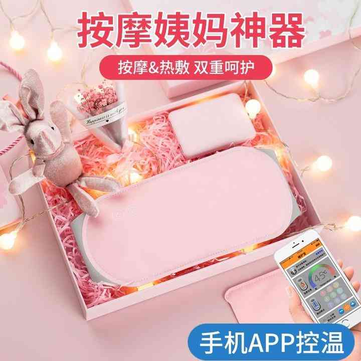 女生送女生生日禮物送什么好(女生送女生生日禮物送什么好朋友)插圖7