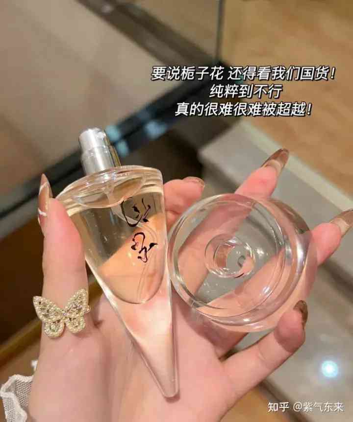 女生送女生生日禮物送什么好(女生送女生生日禮物送什么好朋友)插圖11