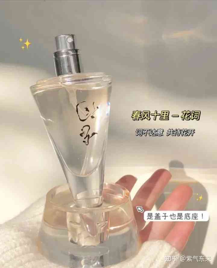 女生送女生生日禮物送什么好(女生送女生生日禮物送什么好朋友)插圖12