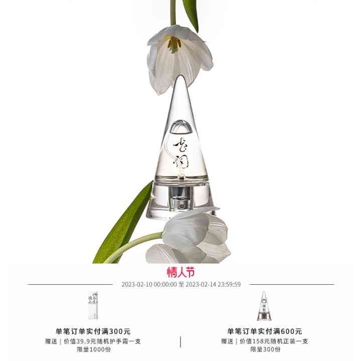 女生送女生生日禮物送什么好(女生送女生生日禮物送什么好朋友)插圖14