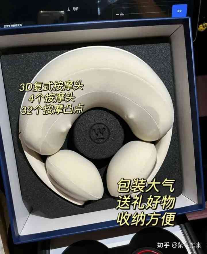 女生送女生生日禮物送什么好(女生送女生生日禮物送什么好朋友)插圖19