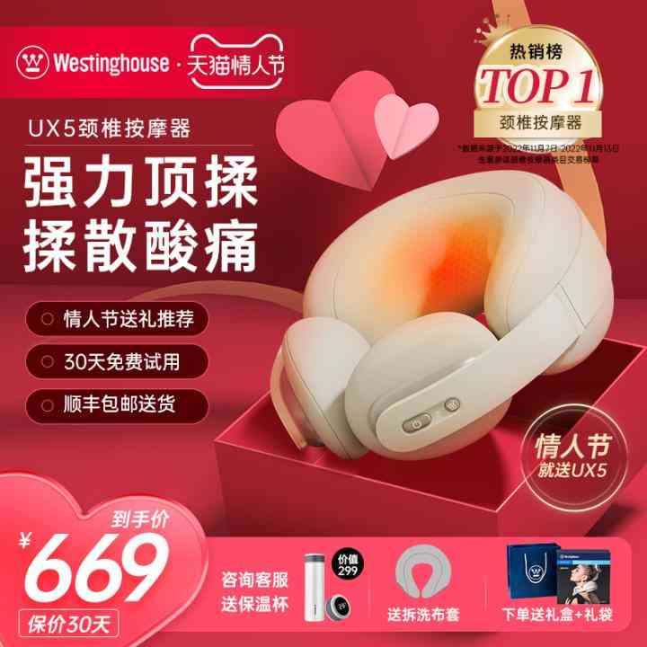 女生送女生生日禮物送什么好(女生送女生生日禮物送什么好朋友)插圖22