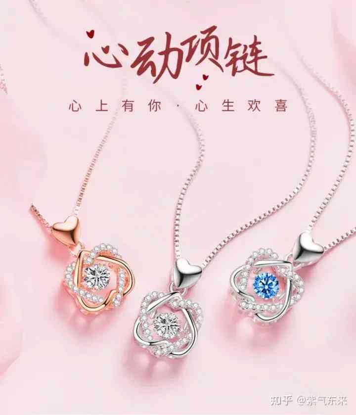 女生送女生生日禮物送什么好(女生送女生生日禮物送什么好朋友)插圖23