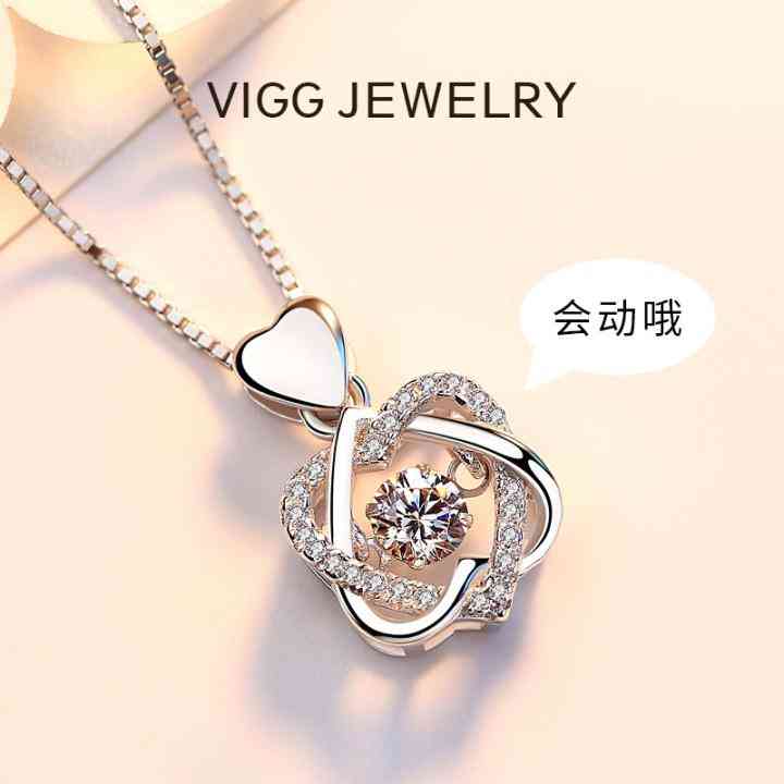 女生送女生生日禮物送什么好(女生送女生生日禮物送什么好朋友)插圖27