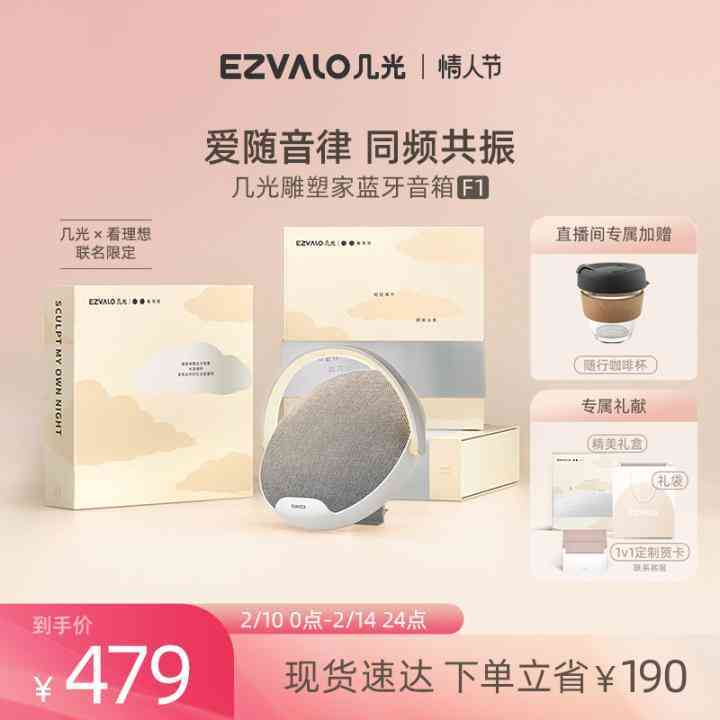 女生送女生生日禮物送什么好(女生送女生生日禮物送什么好朋友)插圖35