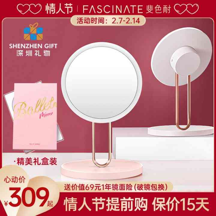 女生送女生生日禮物送什么好(女生送女生生日禮物送什么好朋友)插圖46