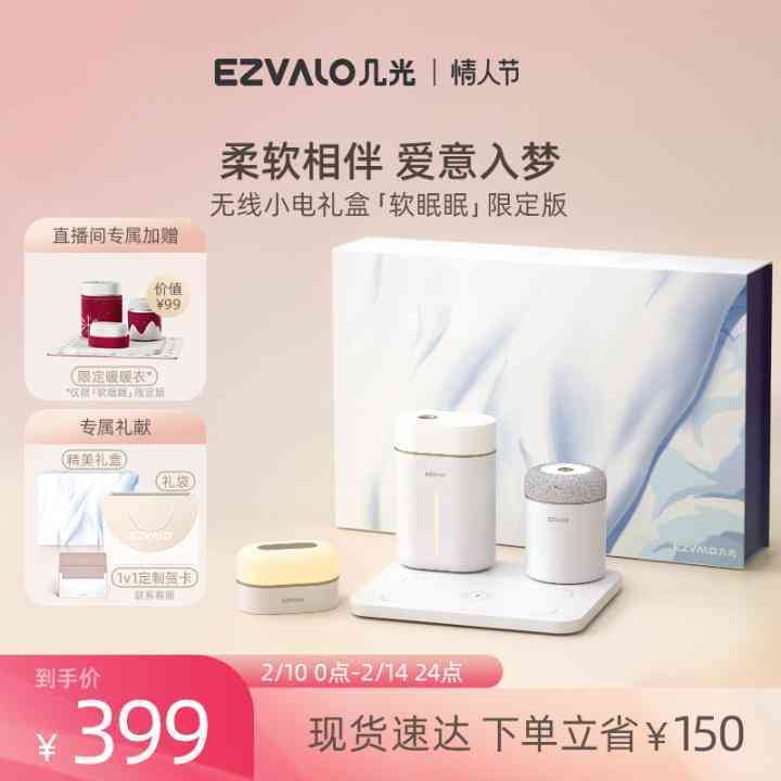 女生送女生生日禮物送什么好(女生送女生生日禮物送什么好朋友)插圖50