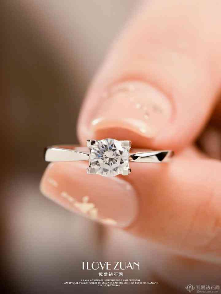 三克拉鉆石大概要多少錢(三克拉鉆石多少大概多少錢)插圖5