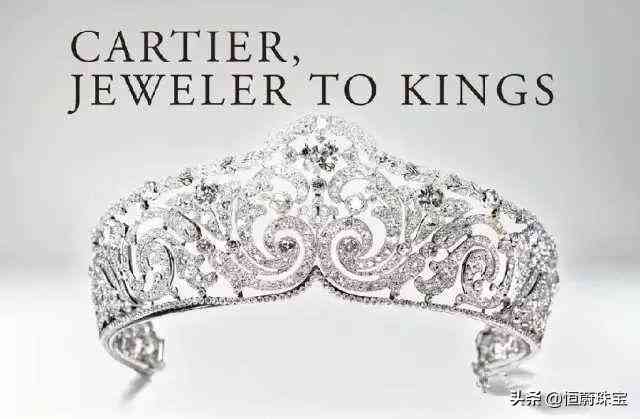 蒂芙尼和卡地亞哪個(gè)好(蒂芙尼和卡地亞哪個(gè)更保值)