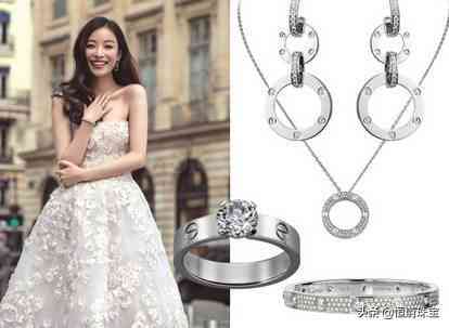 蒂芙尼和卡地亞哪個好(蒂芙尼和卡地亞哪個更保值)插圖5