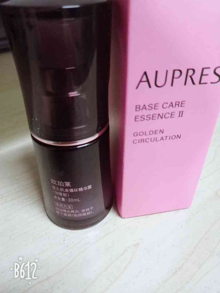 歐泊萊與歐珀萊的區(qū)別(珀萊雅和歐珀萊哪個檔次高)插圖4