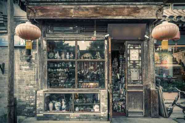 紅寶石婚是多少年(金婚是多少年啊)插圖3