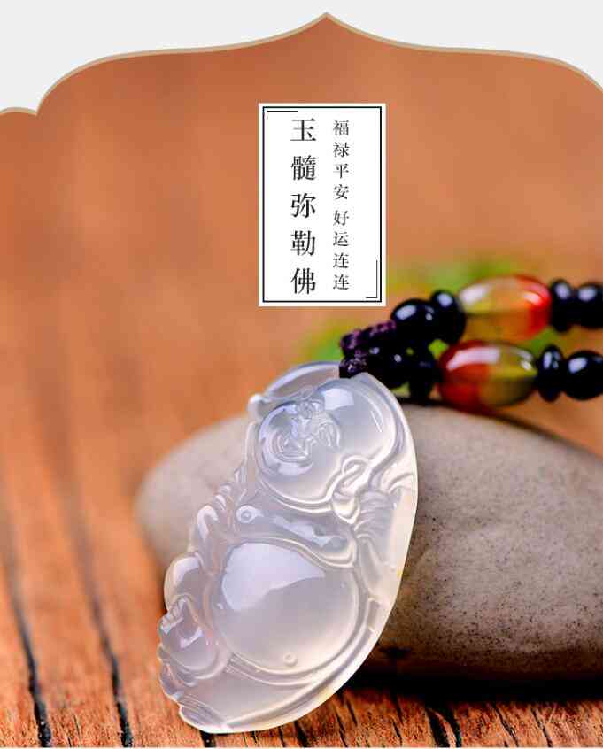 白色玉髓手鐲一般多少錢(白色玉髓手鐲一般值多少錢)插圖1