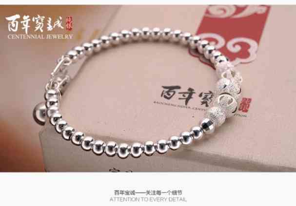 白金和銀的區(qū)別(白金和銀的區(qū)別肉眼)插圖2