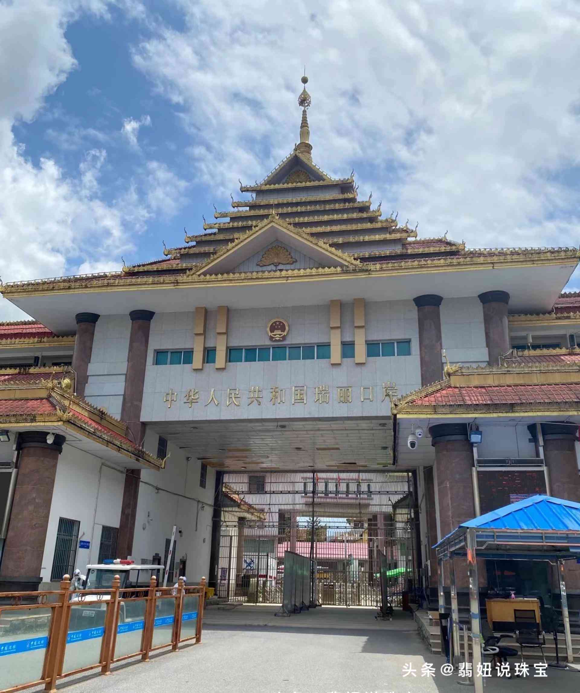 瑞麗翡翠交易市場(瑞麗翡翠交易市場做直播客服一月工資多少)插圖1