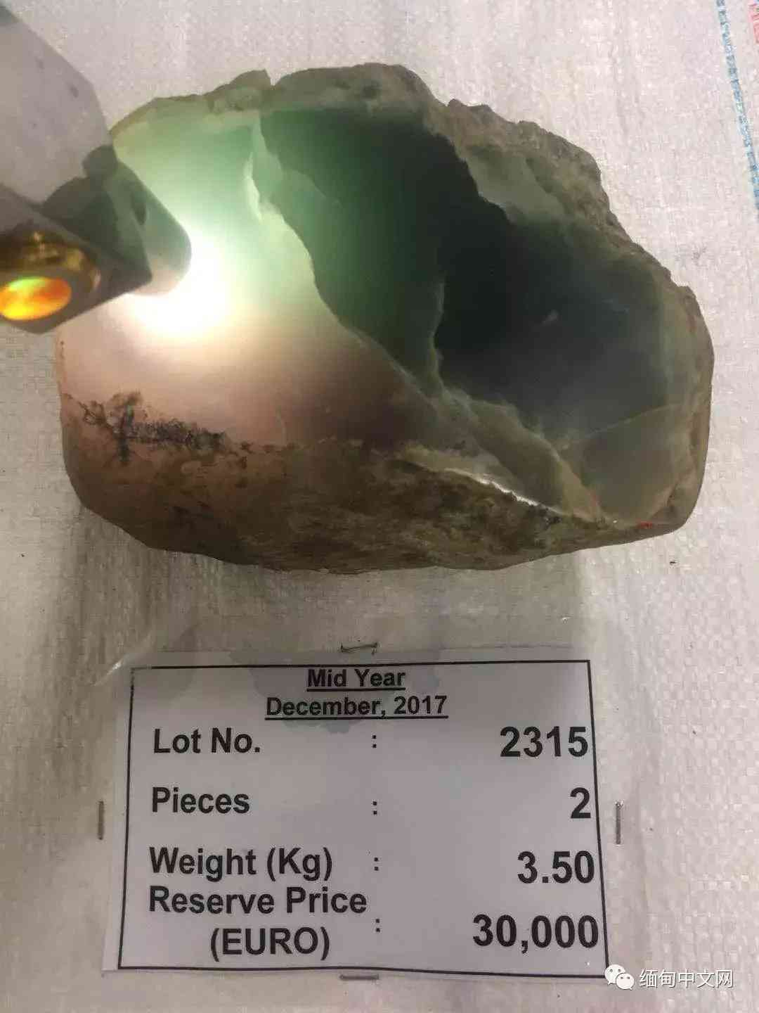 緬甸翡翠原石直播(緬甸翡翠視頻直播)插圖4