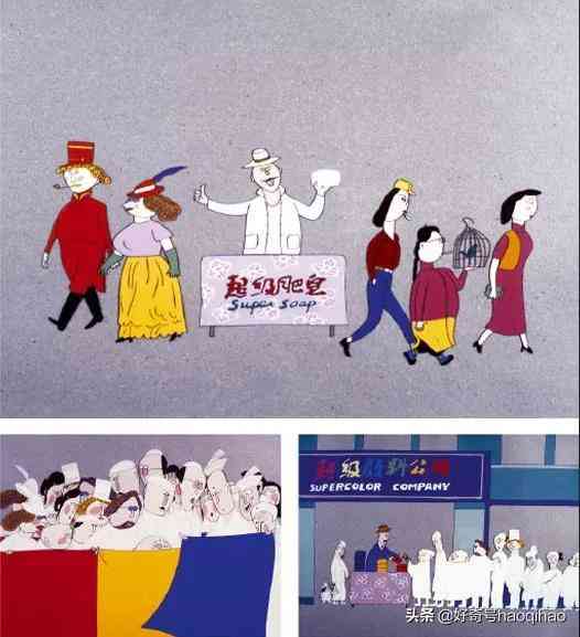 蒂芙尼藍(lán)和薄荷綠(蒂芙尼藍(lán)和薄荷綠圖片)