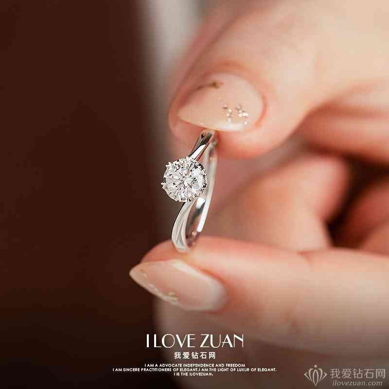 鉆石挑選攻略經(jīng)驗(鉆石選擇)插圖5