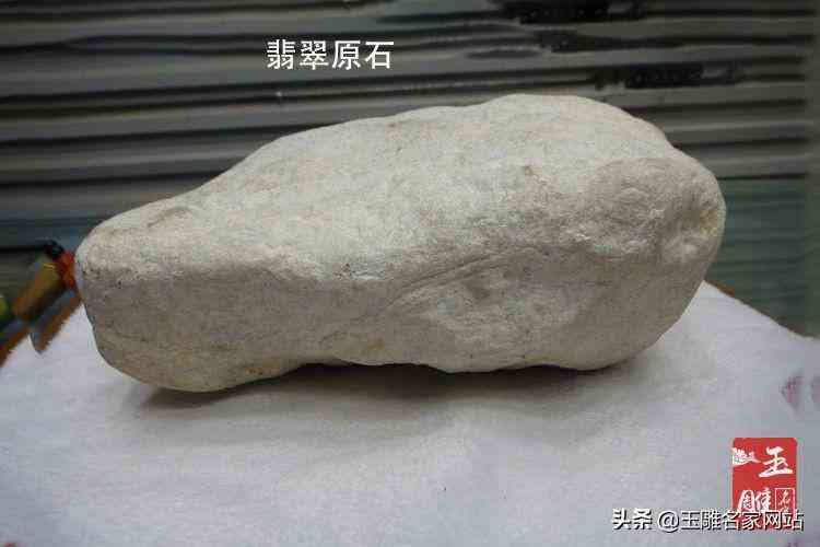 玉石原石怎么看(嗶哩嗶哩)插圖2