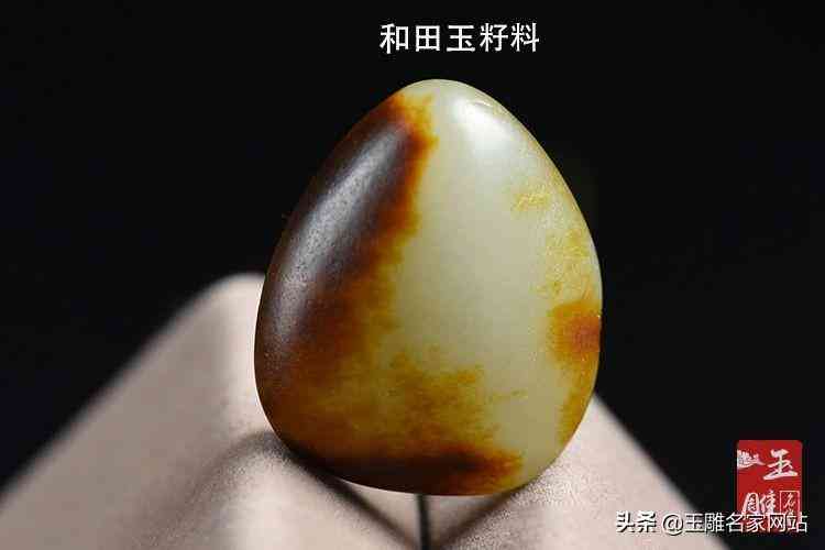 玉石原石怎么看(嗶哩嗶哩)插圖3