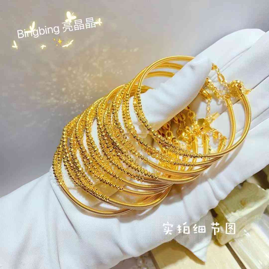 老鳳祥999黃金多少錢一克(老廟黃金多少錢一克)插圖9