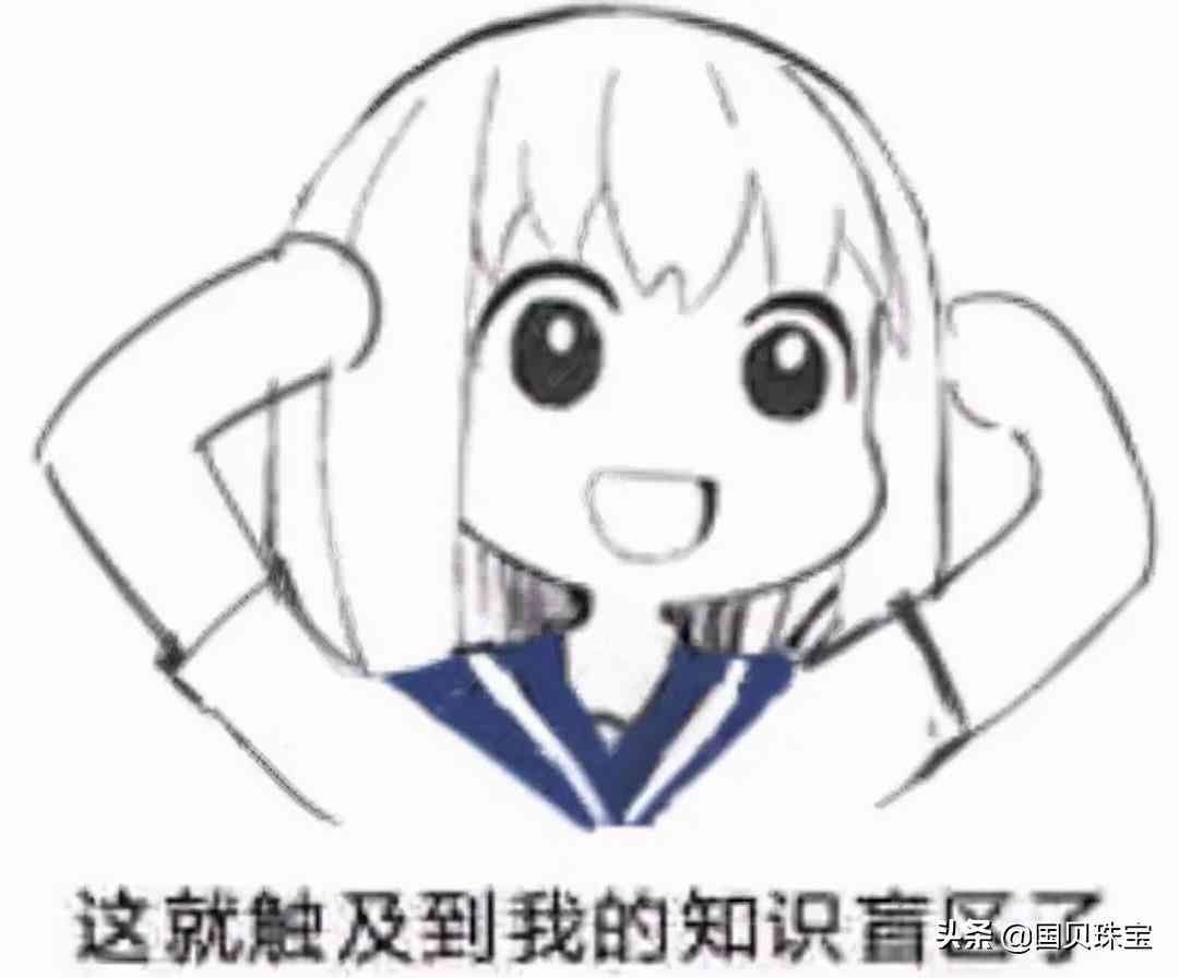 氧化鋯鉆石3克拉多少錢(氧化鋯鉆石多少錢一顆)插圖1