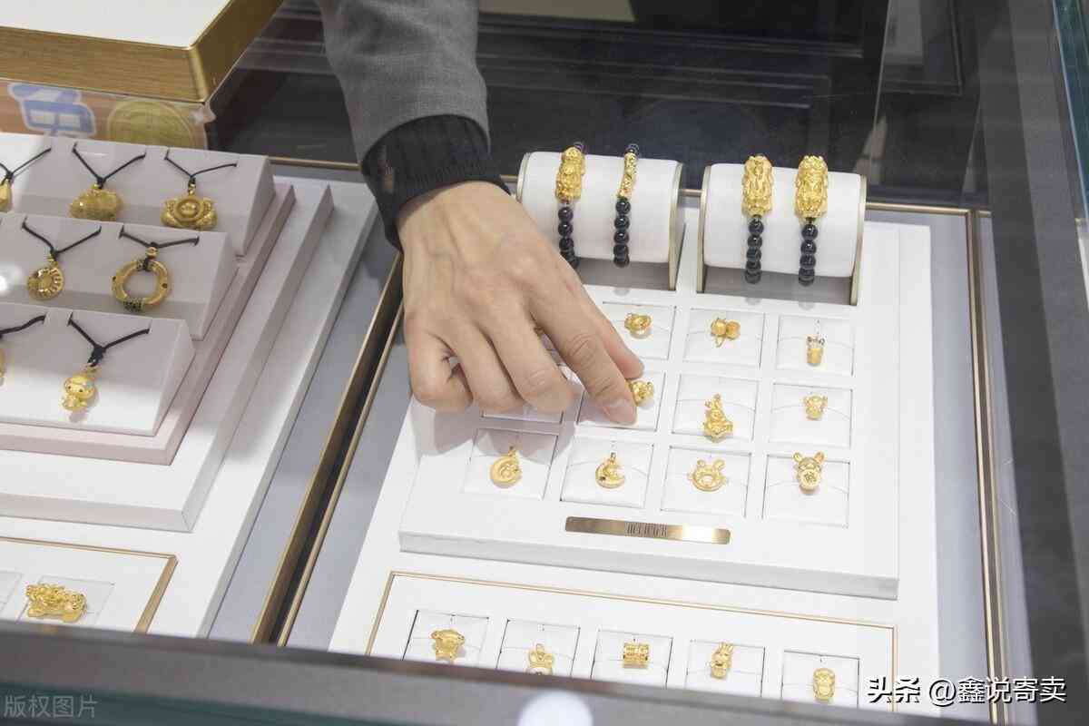 中國(guó)黃金價(jià)今天什么價(jià)格(黃金價(jià)今天什么價(jià)格回收)插圖2