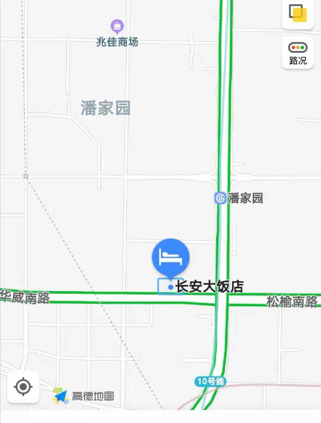 海藍(lán)寶石手鐲(海藍(lán)之謎翡翠手鐲)插圖13