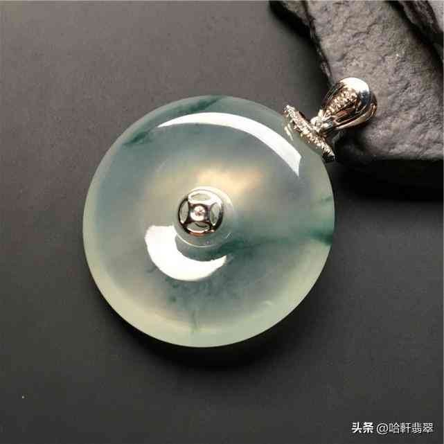 平安扣翡翠怎樣辨別好壞(平安扣翡翠怎么辨別真假)插圖2