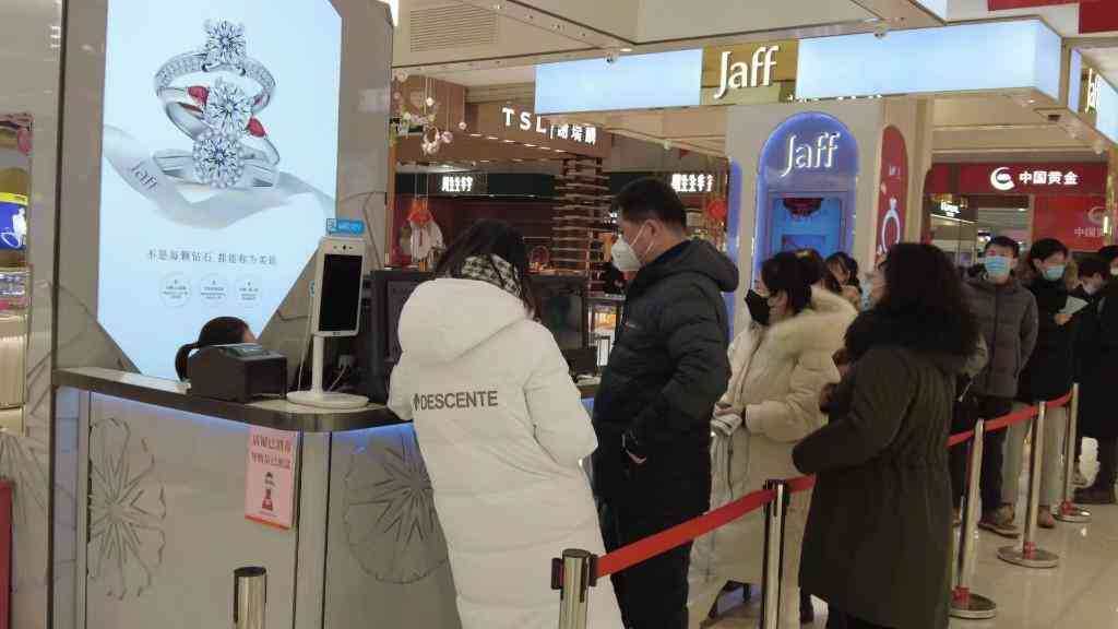 謝瑞麟專柜(謝瑞麟專柜可以換款嗎)插圖3