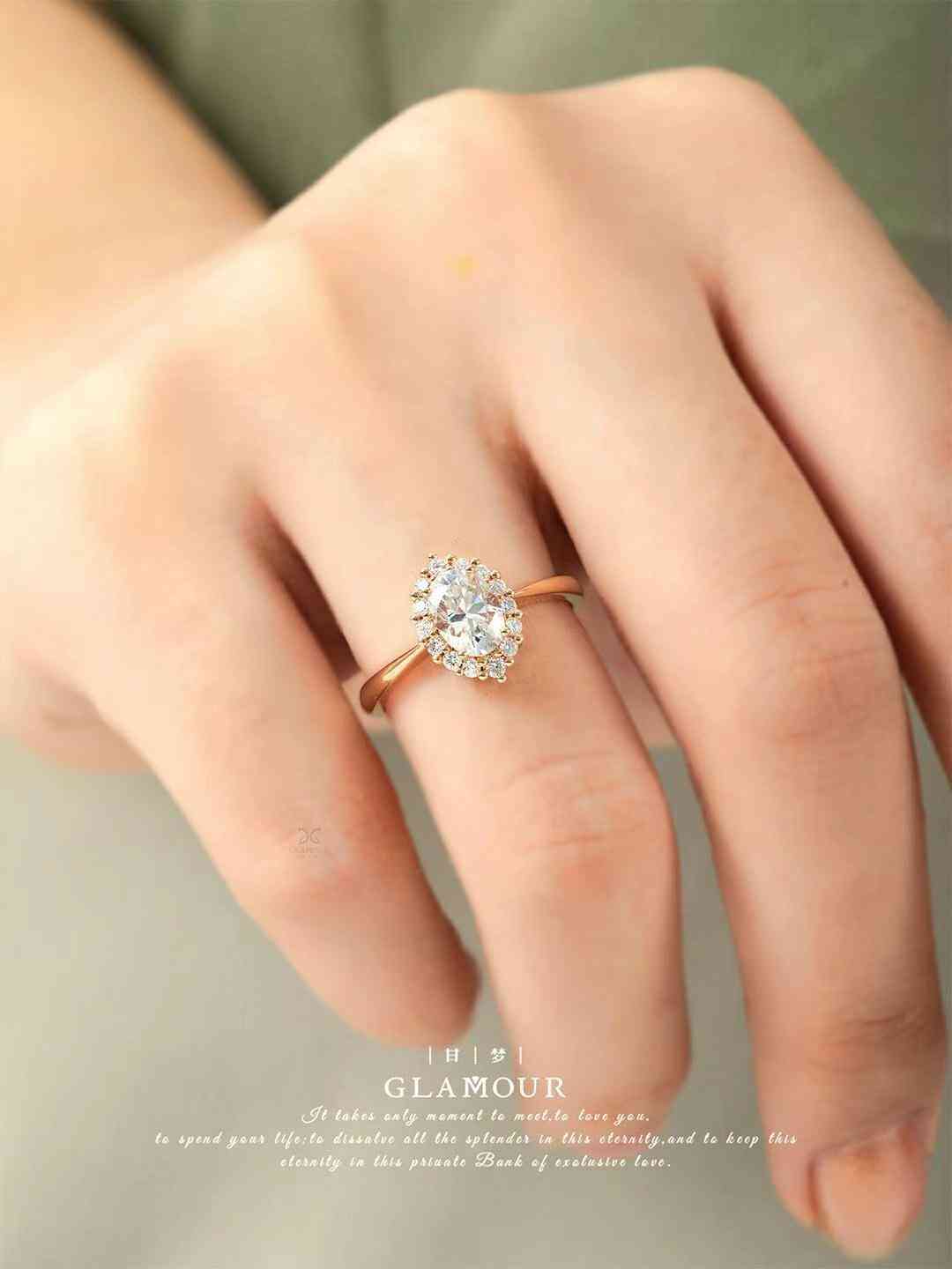 40分鉆石價(jià)格對(duì)照表(40分鉆戒回收大概多少錢)插圖1