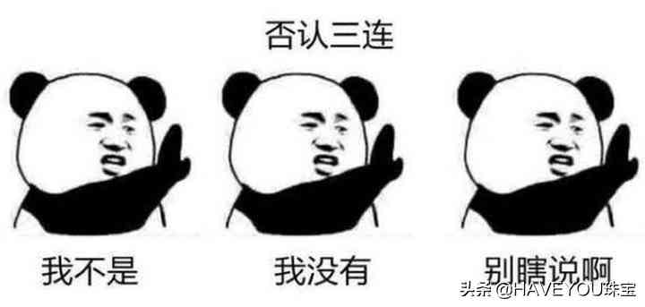 ido鉆戒和dr鉆戒哪個好(i do鉆戒和dr鉆戒哪個好)插圖2