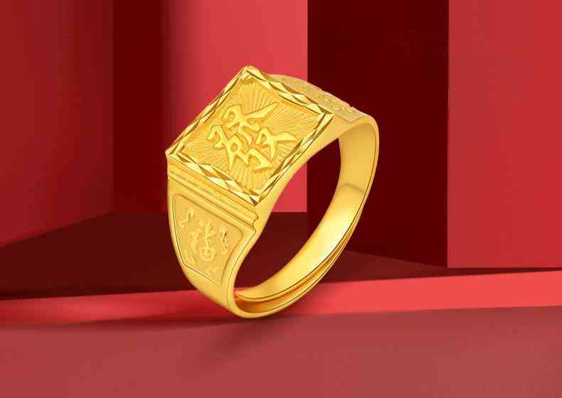 結(jié)婚金戒指一般多少克(結(jié)婚金戒指一般多少克的)插圖6