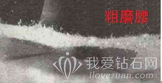 怎樣鑒定鉆石真假(鉆石真假最簡單方法)插圖2