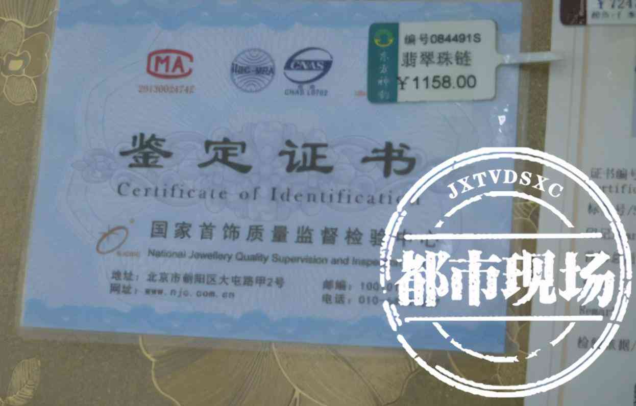 金伯利20分鉆戒價(jià)格(金伯利鉆戒2020新款)插圖4