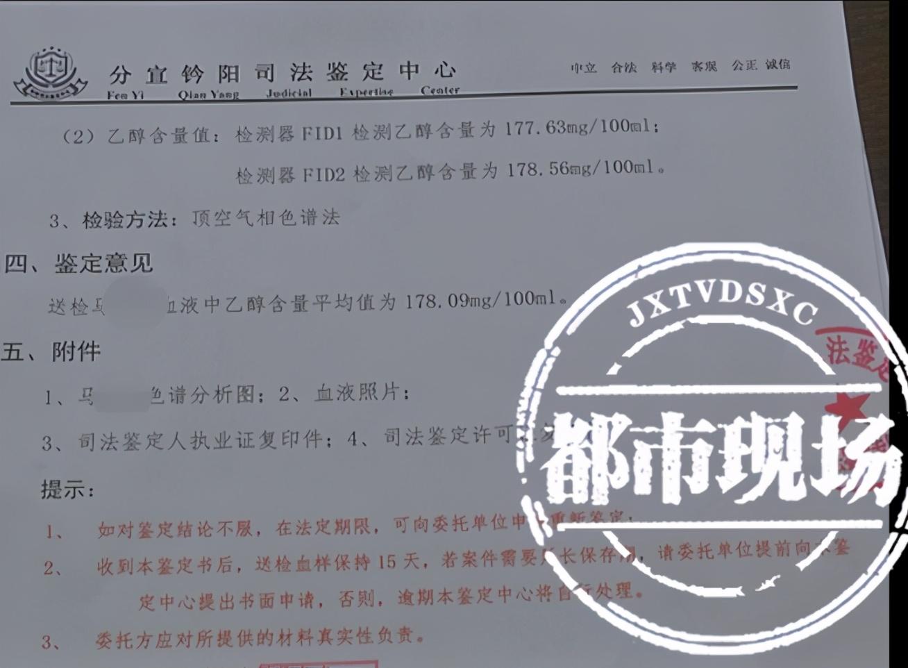 金伯利20分鉆戒價(jià)格(金伯利鉆戒2020新款)插圖8