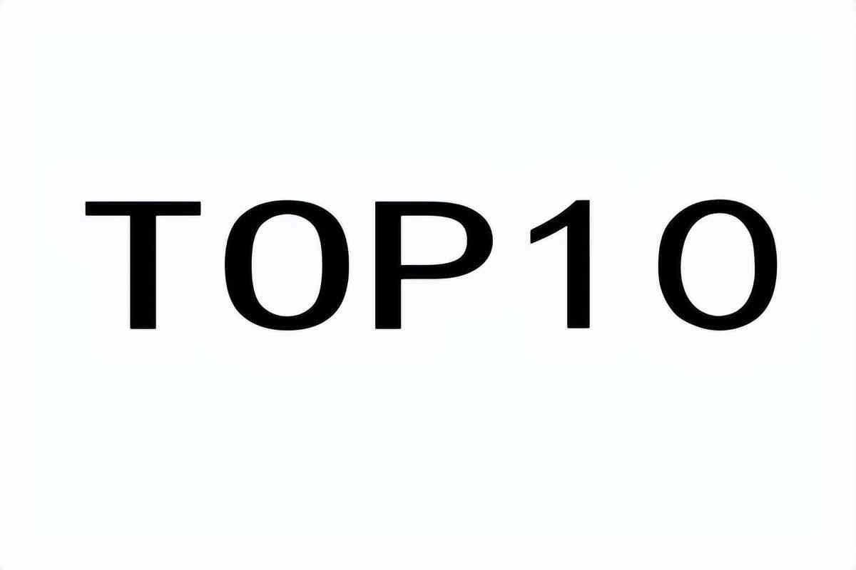 十大貴金屬排行(比黃金還貴的15種金屬)