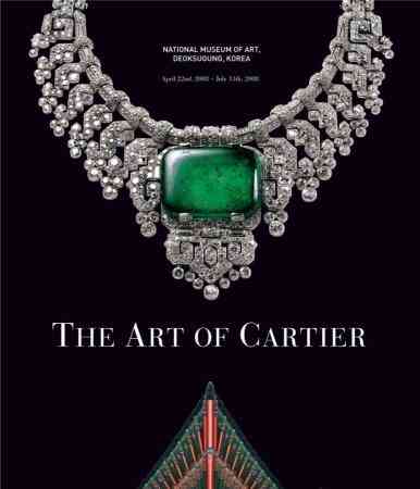 卡地亞高級定制珠寶(卡地亞定制鉆戒多少錢)插圖2