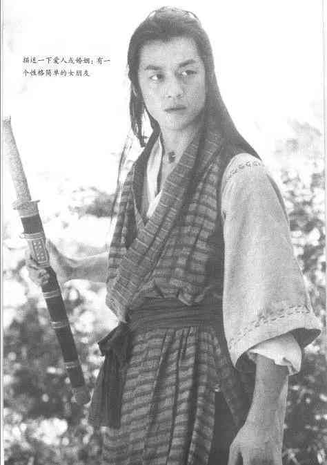 鉆戒品牌logo大全(鉆戒品牌圖案)插圖9