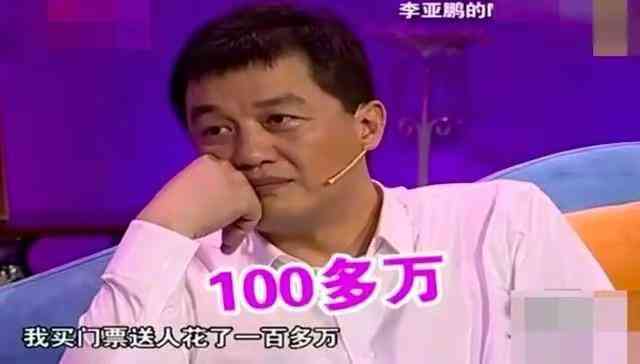 鉆戒品牌logo大全(鉆戒品牌圖案)插圖22