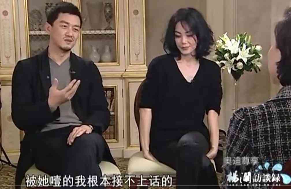 鉆戒品牌logo大全(鉆戒品牌圖案)插圖41