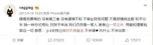 鉆戒品牌logo大全(鉆戒品牌圖案)插圖45