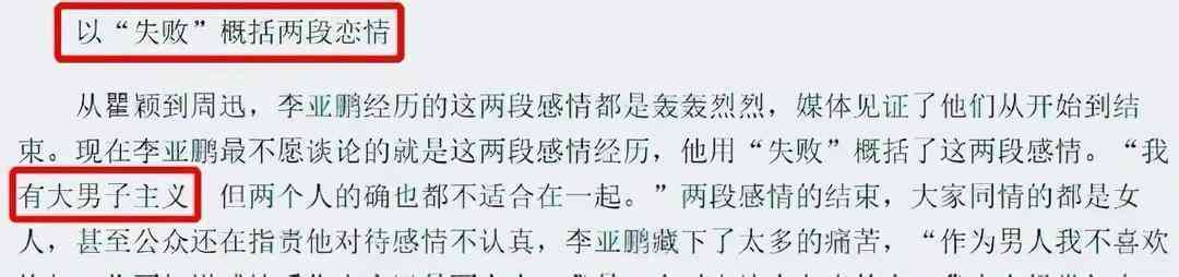 鉆戒品牌logo大全(鉆戒品牌圖案)插圖47